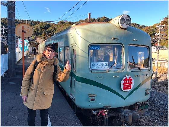 旅チャンネル「鉄道ひとり旅～さすらいのヨシカワ～」