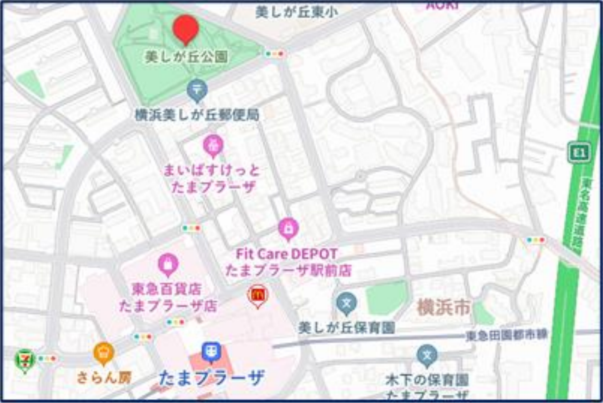 プラザホール