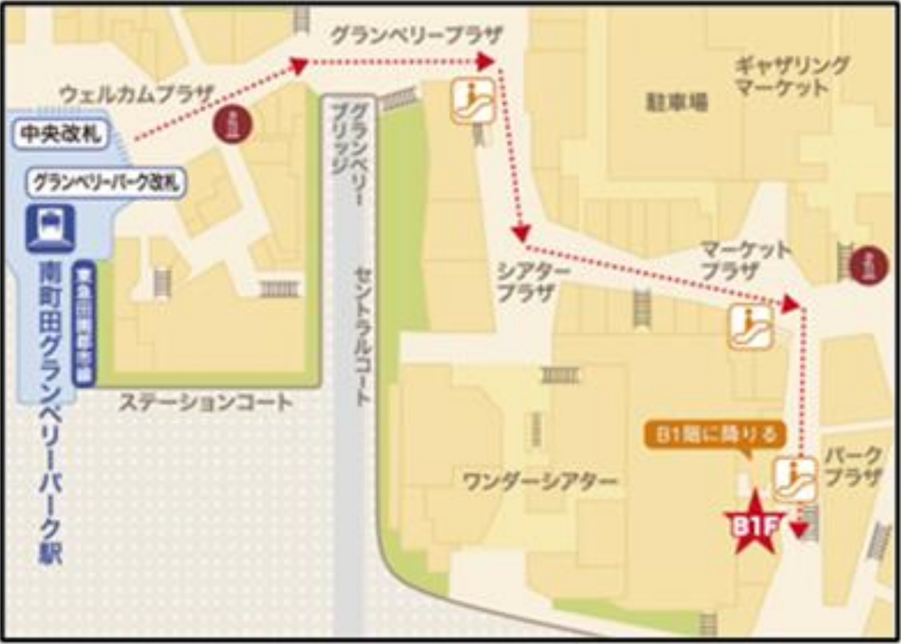 プラザホール プラザホール