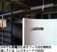 乳児用の粉ミルクには不純物のない蒸留水で溶こう