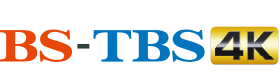 BS-TBS4K