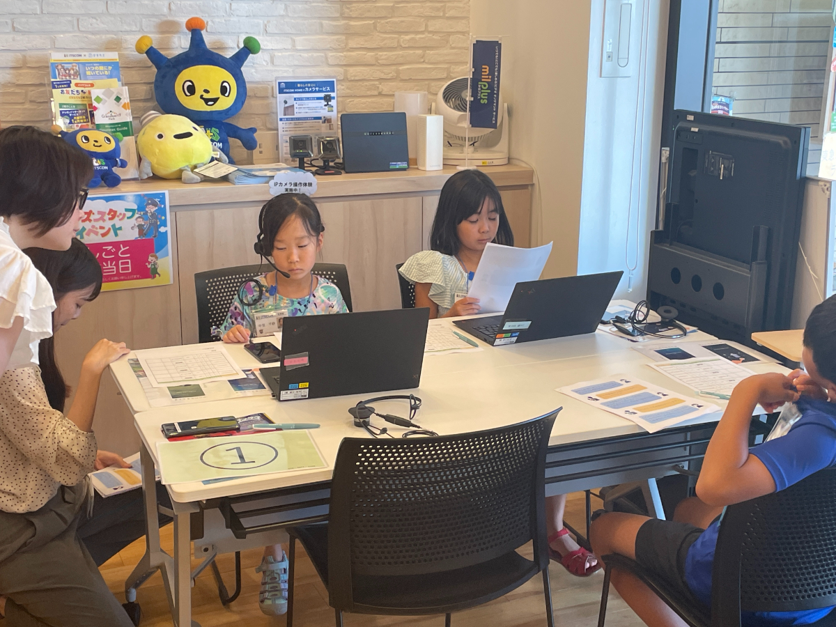 スポット南町田での電話オペレーター体験