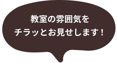 イッツコム　ロゴ