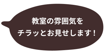 イッツコム　ロゴ