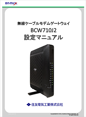 BCW710J2