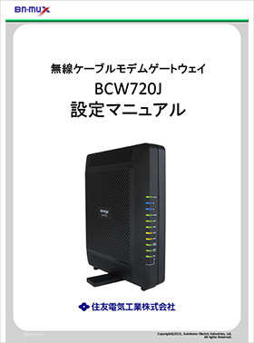 BCW720J