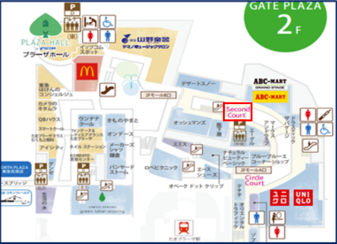 プラザホール プラザホール